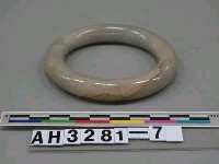 藏品(玉鐲)的圖片